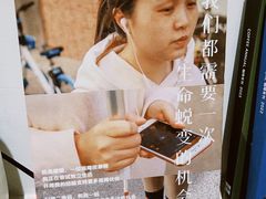 -手心咖啡