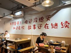 -周幺妹重庆老火锅(银泰城总店)