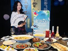 -庐灶江南·江南菜·四合院Bistro(东直门雍和宫·原华侨宾馆店)
