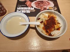 -大师兄·西北小馆(北站缤果空间店)