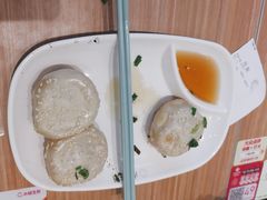 -小杨生煎(香港名都店)