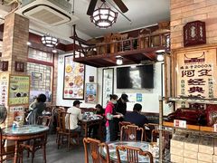 -阿殳菜馆·私厨(水围村店)