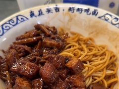 -梅溪·小伙子干挑面(安吉总店)