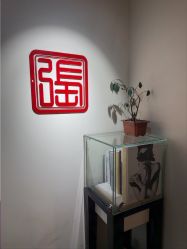 点击看大图 -张师傅首饰加工修理(西单华威潮铺街店)