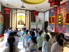 -童学馆·诗书礼乐少儿国学(光谷天地店)