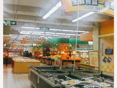 -农工商超市(金沙江路店)