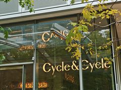 -Cycle&Cycle Artisan(天目里店)