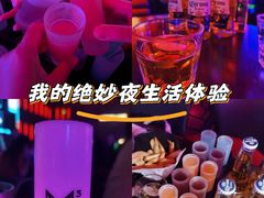 -MOSSO·Liveshow(M3香港广场店)