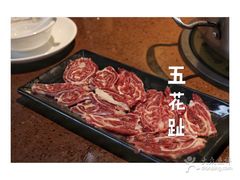 -幸运牛汕头小黄牛牛肉火锅(梅林店)
