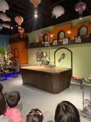 -未来动物城动物主题公园(大悦城店)