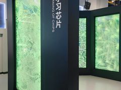 -山东省科技馆(新馆)