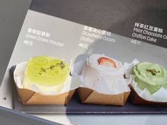 -Seesaw Coffee(上生新所店)