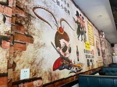 -燚青春泥炉烤肉(东泰店)