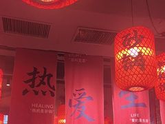 -山四砂锅(太原钟楼街店)