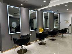 点击看大图 -八佰伴8008星级形象店