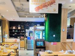 -木屋烧烤(双榆树店)