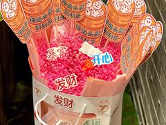-禄运茶居·手工点心(猎德店)