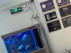 -海涛医疗美容·面部抗衰·注射美鼻