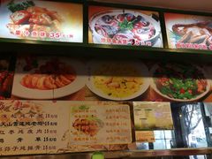 -紫金食坊(江南西路店)