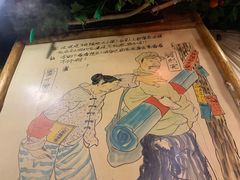 -粗粮人家·东北菜(洋桥店)