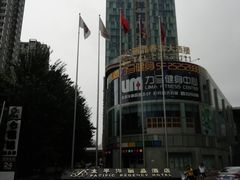 -太平洋丽晶酒店