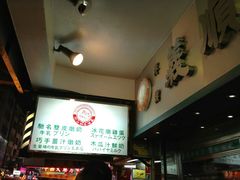 android_upload_pic-义顺牛奶公司