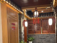 -和院老火锅铜锅烧烤海鲜(朱雀大街店)