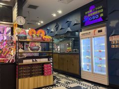 -一味一诚•鲜嫩烤鱼(昌发展万科广场店)