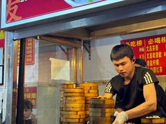 -恒兴发茶店(水巷口店)