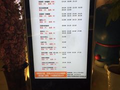中影国际影城宁波江北来福士店-中影国际影城(宁波江北来福士店)