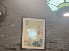 -徽珍源(龙茗路店)