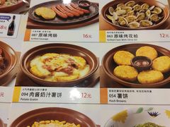 -萨莉亚意式餐厅(彩悦城店)