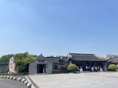 -梅园