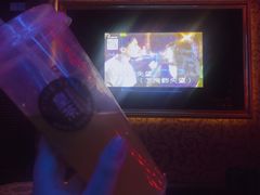 -大溪地量贩KTV(合肥1912店)