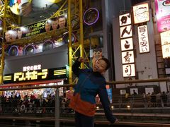 -大国药妆(NEW心斎橋店)