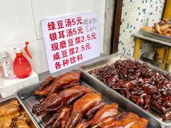 -姐妹面馆(水澄路店)