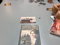 -猎人桌游吧(合生汇店)