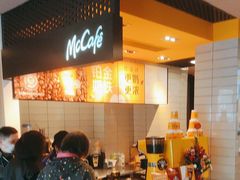 -麦当劳(鲁迅公园店)