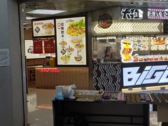 -祥禾饽饽铺·中式糕点(北京来福士店)