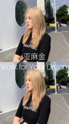-时尚殿堂明星门店