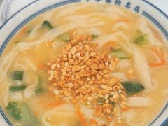 -老雒阳面馆·水席·洛阳菜(王城路店)