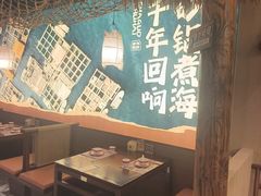 -南海渔家•海鲜•正宗海南菜(海棠湾店)