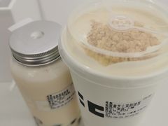 -夻茶HUATEA(水晶郦城店)