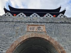 -梅城古镇