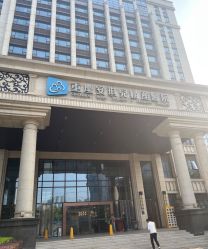 -重庆安琪儿妇产医院-妇幼保健联盟医院