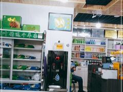 大堂-阿叶羊杂碎(前进街店)