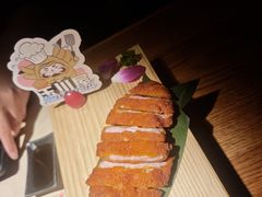 -玉川屋创意日料(柳巷店)