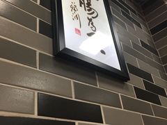 -银记肠粉店(新港西路店)