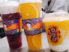 -LELECHA乐乐茶(上海五角场万达广场店)