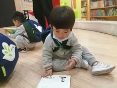 -优田儿童成长中心